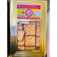 3.5kg Hup Seng Cream Cracker / Biskut Tawar Besar *Tiada Tin Deposit*