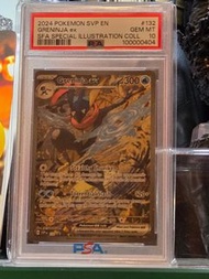 PSA10 GEM MINT GRENINJA ex BLACK STAR PROMO 甲賀忍蛙 美版