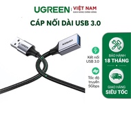 Extension Cable UGREEN US115 USB 3.0 Pedestal wire 0.5-2m | 1 For 1