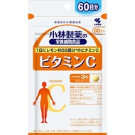【Direct From Japan】Kobayashi Pharmaceutical's Official Vitamin C Supplement [Vitamin B2 Methylhesper