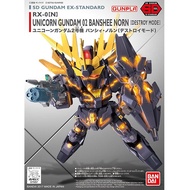 Bandai SDEX 15 Unicorn Gundam 02 Banshee Norn (Destroy Mode) 4573102556172 4573102656285 (Plastic Mo