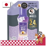 Lenor Aroma Jewel White Musk Scent Fragrance Beads Refill Bonus H