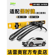 Fario Wiper Porsche New Cayenne Macan Macan 911 Paramela Original Boneless Wiper Strip
