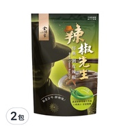 金博家 辣椒先生 經典剝皮辣椒  170g  2包