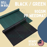 [READY STOCK] [ROLL] Mellow Mart Small Size 90GSM PP Weedmat Weed Control Mat Weed Barrier Weed Mat 