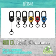 日本 ROOT CO. Gravity 360 捲軸伸縮扣 Magreel