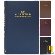 2027 Check Book Record Book Account Book Check Book
