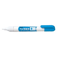 百樂（Pentel）Yes Pen 修正液 XEZL21-W