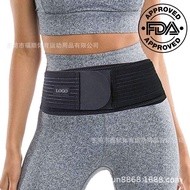 Pelvic Hip Adjustable Tightening Repair Hip Belt Breathable Hip Correction Belt Maternity Belt Elast