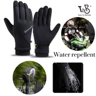 T2P Cold Weather Gloves, Windproof, Water Repellent Anti-Slip Motorcycle, Cycling, Skiing