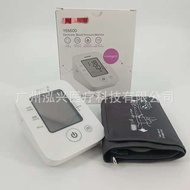 YUWELL YE660D Arm-Mounted Digital Monitor Blood Pressure Measurement Device Pulse Oximeters