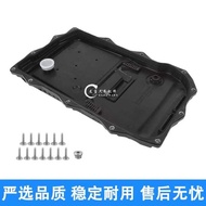 Suitable for BMW 320 520 528 730 740X3X5X6 8 Speed 6 Speed Wave Box Oil Pan Gearbox Filter