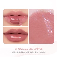 [Màu 1 - Màu 25] Son Romand / Son tint Romand Juicy Lasting Tint