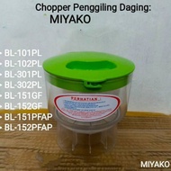 Chopper, Coper, Coper, Blender, meat, Spices, Miyako Meat Grinder