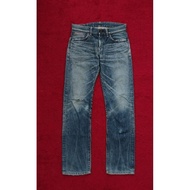 Edwin selvedge jeans
