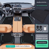 AITD | พรมรองเท้าด้านบนสำหรับรถทุกรุ่น Tank 300/400Hi4T500/700Hi4Z ทดแทน