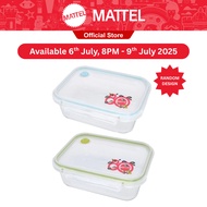 [Free Gift] Mattel 80th Anniversary 1050ml Glass Container (Random)