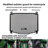 BIG EXPL OSION | 20-21 Kawasaki Ninja1000SX Z1000SX Anti-Dust Water Tank Guard