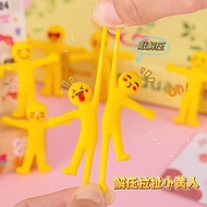 TRI Combo of 3 Emoji toys stretching stress relief toys inanimate toys