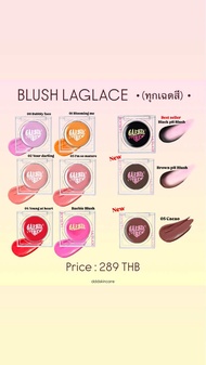 (แถมพัฟรุ่นใหม่) บลัชดำ / baebieblush / fancy blush / Duo blush limited laglace บลัชออนลากลาส แบบครี