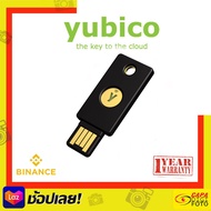YubiKey 5 NFC FIDO U2F FIDO2 Yubico Security Key 2FA ป้องกันการแฮก Facebook Binance Trezor Ledger Na