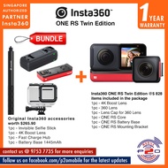 Bundle worth $265.90 Original Insta360 accessories and Insta360 ONE RS Twin Edition