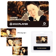 Dartslive Player Goods Vol 3 • Haruki Muramatsu Dartslive Card • SGDARTS
