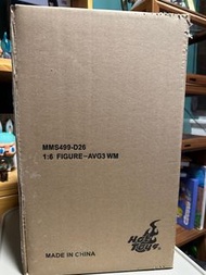 Hot toys war machine mms499