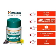 Himalaya Speman Ayurvedic Herb