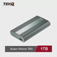 【TEKQ】TB3 SuperVeloce 1TB Thunderbolt 3 SSD 外接硬碟 夜幕綠-(PNY CS2140)