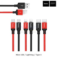 Hoco X14 Type C Charging Cable.Genuine Hoco product 12 months nationwide.