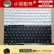 適用ASUS華碩 X201 X201E s200 S200E x202e 鍵盤X205T X205TA