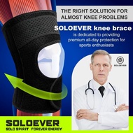 SOLOEVER 1 PC Knee Brace Support Compression Sleeve Pain Acl Mcl Injury Recovery