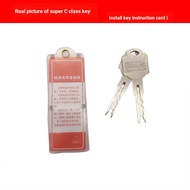 8. Anti-theft Door Lock Cylinder Super C-Class Blade Lock Cylinder with Steel Super b-Class Super C-