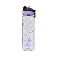 SMIGGLE Black Smile HARRY POTTER Water Bottle 650ML