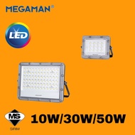 MEGAMAN LED 10W/30W/50W FLOOD LIGHT SUPER BRIGHT IP65