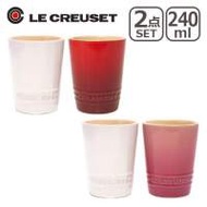 Le Creuset Short Tumbler Pair Set (ha...