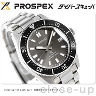 Seiko PROSPEX Series Stainless Steel Sapphire Mirror Mechanical Men's Watch SBDC101 SPB143J1