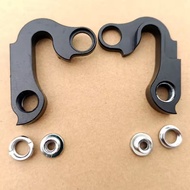 [RD Hanger] Fits Commencal MTB Derailleur Hanger Mountain Bike Gear Dropout Bracket Gear Basikal