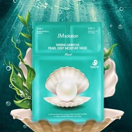 Combo 10 Pieces JM Solution Marine Luminous Pearl Deep Moisture Mask