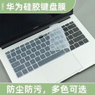 Suitable for 47cm 21 22 Huawei MateBook D14 Notebook Keyboard Film NbDE-WFH9 Transparent Mute