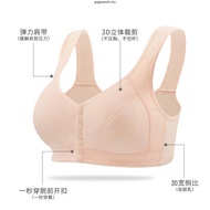 40-90kg Bra Women Front Button Without Wire Plus Size 48 34b Non Wire 38 Cup C Push Up Full Cup Comf