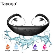 游泳耳機防水專業IPX8頭戴式FM藍牙跑步8G運動型MP3播放器 Waterproof MP3 Player, IPX8 8GB Swimming Headphones with Shuffle Fe