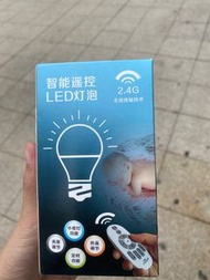 無線智能遙控燈泡LED節能臥室客廳可調節亮度調色調光E27螺口球泡