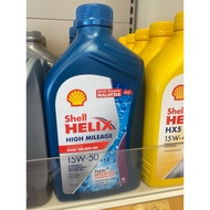 SHELL HELIX HIGH MILEAGE 15w-50
