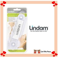 Lindam Multi-Purpose Latch
