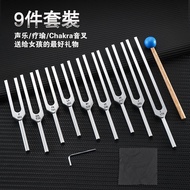 Professional Yoga Tuning Fork 174HZ 285 396 417 528 639 741 852 963HZ Factory Direct Supply