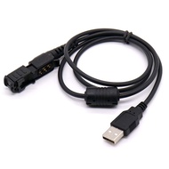 USB Programming Cable For Motorola MOTOTRBO Radio DP2400 DP2600 DEP500e DEP550 DEP570 PMKN4115 XiR P