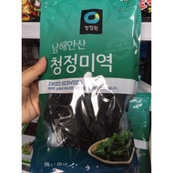 Korean seaweed soup seaweed 50g pack seaweed halal seaweed sheet
