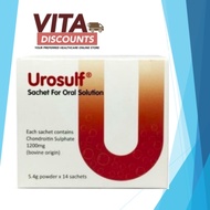 UROSULF 1200MG POWDER 14S EXP11/2025